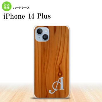 iPhone14 plsu iPhone14 plsu スマホケース 背面ケース ハードケース ピクチャ 木目 茶 +アルファベット 2022年 10月発売 nk-i14pl-735i