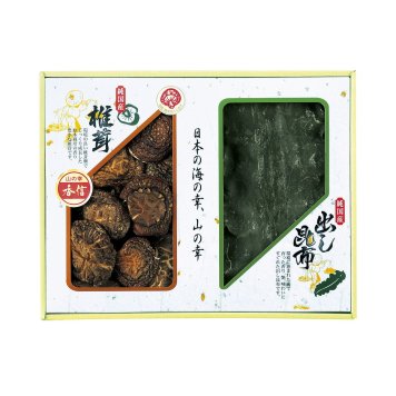 国内産 原木香信椎茸・昆布詰合せ TSK-25N4【北海道・沖縄県・離島 配送不可】