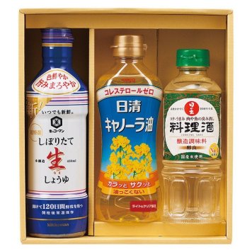 送料無料 お歳暮 調味料&オイルセット  ※11/2以降の出荷予定となります。北海道・沖縄・離島は配達不可 全国送料無料 御歳暮 早割 お歳暮2026 御挨拶 お取り寄せ グルメ スイーツ