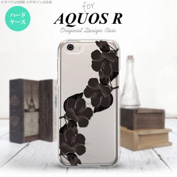 【SH03J】【スマホケース/スマホカバー】【アクオス R】SH03J スマホケース AQUOS R SH-03J カバー アクオス R ハイビスカス 黒 nk-sh03j-081【メール便送料無料】
