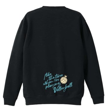 バレーボール トレーナー スウェット メンズ レディース ジュニア 裏パイル 練習着 おもしろ 名入れ おしゃれ 文字入れ無料 綿100% キッズ 大きいサイズ 「バレーボールをしている時間が好き」 アートワークスコウベ 【送料無料】