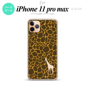 iPhone11ProMax iPhone11pro max スマホケース ハードケース キリン 影 黄 メンズ レディース nk-i11pm-415