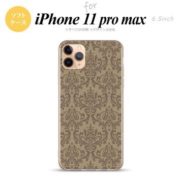 iPhone11ProMax iPhone11pro max スマホケース ソフトケース ダマスク A ベージュ 茶 メンズ レディース nk-i11pm-tp460