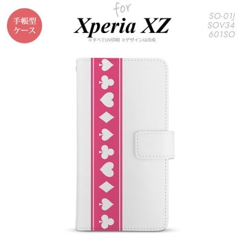 【手帳型 スマホ カバー ケース】【SO01J】【エクスペリア XZ 】手帳型 ケース SO-01J スマホ カバー XPERIA XZ エクスペリア トランプ(帯) ピンク×白 nk-004s-so01j-dr530【メール便送料無料】