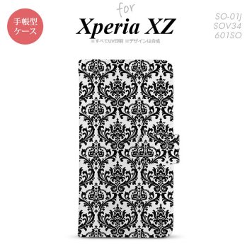 【手帳型 スマホ カバー ケース】【SO01J】【エクスペリア XZ 】手帳型 ケース SO-01J スマホ カバー XPERIA XZ エクスペリア ダマスク柄 黒 nk-004s-so01j-dr1026【メール便送料無料】
