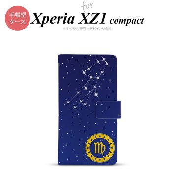 【手帳型 スマホ カバー ケース】【SO02K】【エクスペリア XZ1】手帳型 ケース SO-02K スマホ カバー Xperia XZ1 Compact エクスペリア 星座 おとめ座 nk-004s-so02k-dr846【メール便送料無料】