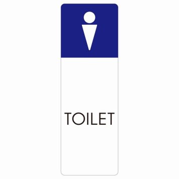 トイレ 案内 シール 男 D1 長方形 縦 ドア 防水 屋内 屋外 サインステッカー ピクトサイン トイレマーク表示 案内 注意 施設 御手洗 TOILET おしゃれ シンプル 安全対策