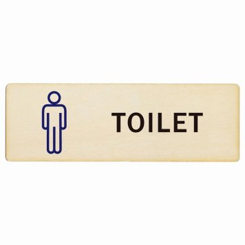 トイレ プレート 木製 男 Gタイプ 長方形 12x4cm ドア サインプレート ピクトサイン トイレマーク表示 案内 注意 施設 御手洗 TOILET おしゃれ シンプル 安全対策