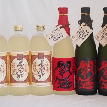 豪華麦焼酎 熟成麦焼酎閻魔 全量麹仕込黒閻魔2本 熟成麦夢のひととき3本(大分県)720ml×6本
