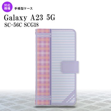 Galaxy A23 GalaxyA23 手帳型スマホケース カバー チェック ボーダー 紫 2022年 10月発売 nk-004s-a23-dr1601