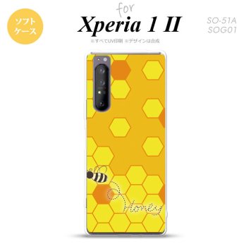 Xperia 1 II 5G スマホケース 背面カバー ストラップホール有り ソフトケース ハニー 黄 ストラップホール おしゃれ かわいい かっこいい メンズ レディース nk-xp12-tp1681