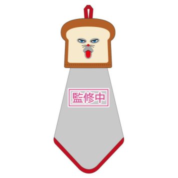 パンどろぼう バーン お手拭きマスコット タオル キッズ ベビー