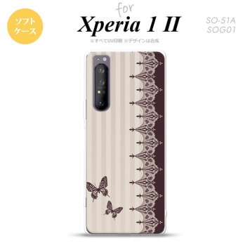 Xperia 1 II 5G スマホケース 背面カバー ストラップホール有り ソフトケース バタフライ 蝶 レース 茶 ストラップホール おしゃれ かわいい かっこいい メンズ レディース nk-xp12-tp1284
