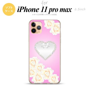iPhone11ProMax iPhone11pro max スマホケース ソフトケース ハート D ピンク メンズ レディース nk-i11pm-tp234
