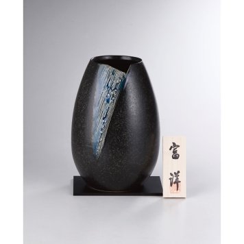信楽焼 青藍 花瓶