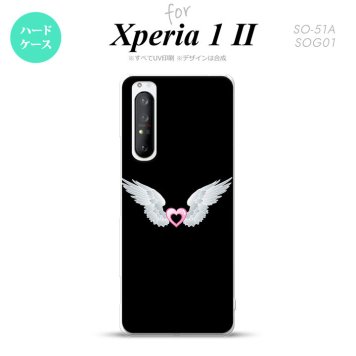 Xperia 1 II 5G スマホケース 背面カバー ストラップホール有り ハードケース 白翼 ハート 黒 ピンク ストラップホール おしゃれ かわいい かっこいい メンズ レディース nk-xp12-473