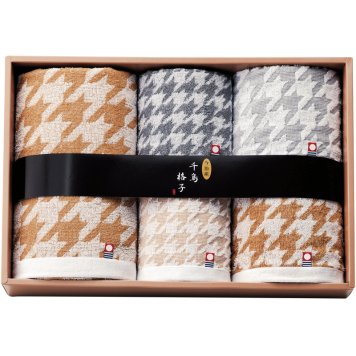 今治タオルブランド 千鳥格子 タオルセット ／タオル 日用品・ヘルスケア 敬老の日 プレゼント ギフト お祝い いつ 70代 80代 メッセージ おじい おばあ 祖父母 お彼岸 お供え 秋 2026 送料無料 ギフト プレゼント プチギフト 内祝い 快気祝い 出産祝い 結婚祝い 引出物 新築祝い お返し