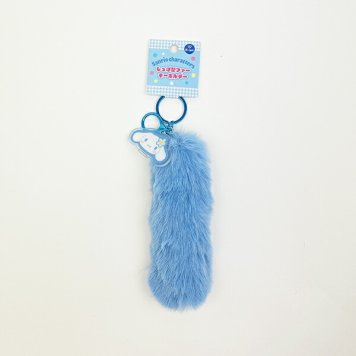サンリオ シナモロール  しっぽ型ファーキーホルダー (ブルー) シナモン カオハナ Sanrio