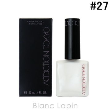 アディクション ADDICTION チークポリッシュL #27 Pearl Reflection 12ml