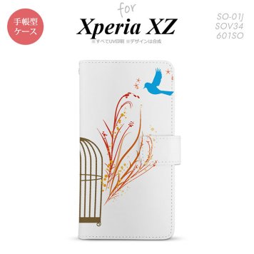 【手帳型 スマホ カバー ケース】【SO01J】【エクスペリア XZ 】手帳型 ケース SO-01J スマホ カバー XPERIA XZ エクスペリア 青い鳥 赤 nk-004s-so01j-dr1294【メール便送料無料】