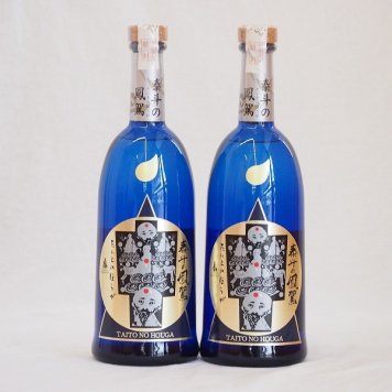そば焼酎　泰斗の鳳駕(たいとのほうが) 720ml×2本