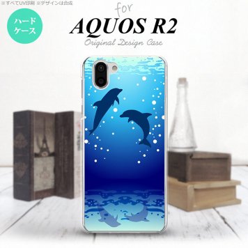 AQUOS R2 アクオス アール2 SH-03K SHV42 専用 スマホケース カバー ハードケース イルカ A nk-r2-1001[スマホ,スマホケース,スマホカバー,ケース,カバー,ジャケット]