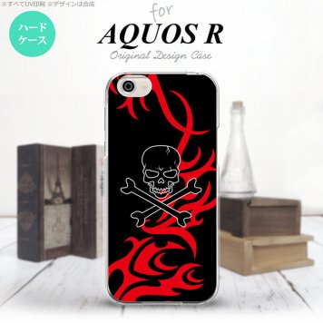 【SH03J】【スマホケース/スマホカバー】【アクオス R】SH03J スマホケース AQUOS R SH-03J カバー アクオス R ドクロ黒 赤 nk-sh03j-868【メール便送料無料】