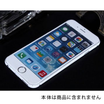 ITPROTECH 【メール便での発送商品】全面保護スキンシール for iPhone6Plus/ホワイト YT-3DSKIN-WH/IP6P