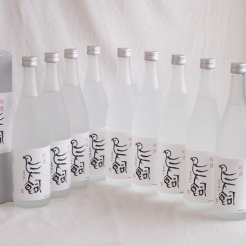 9本セット(吟香 鳥飼 米焼酎 25度 (熊本県)) 720ml×9本