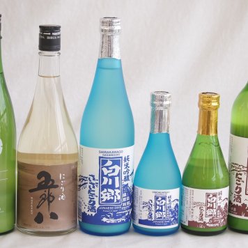 白川郷にごり酒飲み比べ6本セット(白川郷ささ純米吟醸まろやかな辛口(岐阜) 白川郷純米(岐阜) 五郎八(新潟) 宮の雪純米 (三重) 白川郷 にごり酒 純米(岐阜)) 720ml×4本 300ml×2本