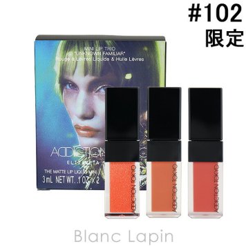 アディクション ADDICTION ミニリップトリオ アンノウンファミリア #102 Other Side 3g x3