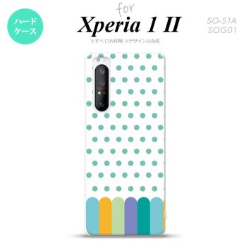 Xperia 1 II 5G スマホケース 背面カバー ストラップホール有り ハードケース クレヨン 緑 ストラップホール おしゃれ かわいい かっこいい メンズ レディース nk-xp12-1434