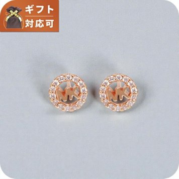 マイケルコース MICHAEL KORS ピアス MKC1727CZ791 レディース