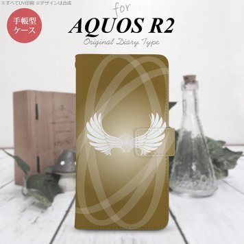 SH-03K/SHV42/706SH AQUOS R2 手帳型スマホケース カバー 翼 光 ゴールド風  nk-004s-r2-dr462