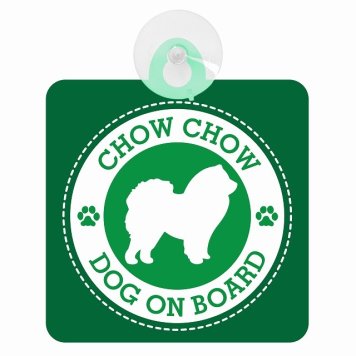 セーフティサイン DOG ON BOARD CHOW CHOW チャウチャウ グリーン 安全運転 車内用 吸盤タイプ 煽り運転対策 収れん火災防止タイプ 安全対策 カーサイン 吸盤 肉球マーク