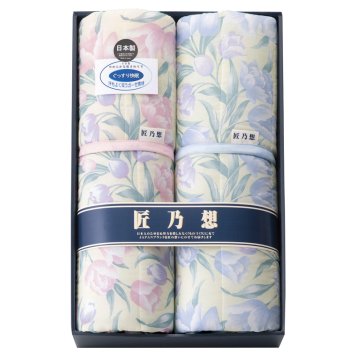 匠乃想 愛知三河綿紗キルトケット2P ／キルトケット 寝具 住まい・家具 お中元 御中元 ギフト 夏ギフト 暑中見舞 残暑見舞 時期 いつ お礼 お返し グルメ のし お盆 初盆 新盆 お供 御供 ギフト 2026 送料無料 ギフト プレゼント プチギフト 内祝い 快気祝い 出産祝い 結婚祝い 引出物 新築祝い お返し