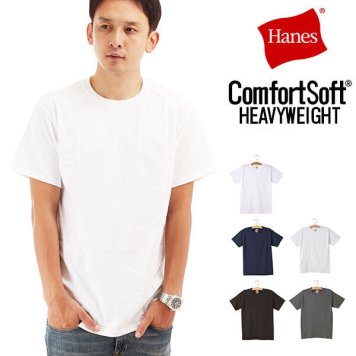 Tシャツ 半袖 Hanes ヘインズ 通販 メンズ クルーネック 丸首 コンフォート ソフト Comfort Soft 綿 コットン S M L 5.2oz 5.2オンス タグあり タグ付き コンフォートTシャツ ホワイト 白T 黒 ブラック 紺 ネイビー