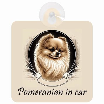 Pomeranian ポメラニアン Bタイプ 車 窓ガラス 吸盤タイプ 犬 かっこいい おしゃれ イラスト付 DOG IN CAR ドッグインカー ドッグオンボード 安全対策 セーフティサイン デコ 外出 ドライブ カーサイン 吸盤
