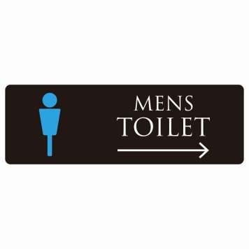 トイレ 案内 シール MENS ブラック＆カラー 右 矢印 長方形 方向案内 進路ドア 防水 屋内 屋外 サインステッカー ピクトサイン トイレマーク表示 案内 注意 施設 御手洗 TOILET おしゃれ シンプル 安全対策