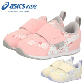 アシックスキッズ スクスク べビー 女の子 スニーカー ファーストシューズ 子供靴 赤ちゃん キッズ アイボリー  ピンク 通園 保育園 靴 ASICS KIDS SUKUSUKU IDAHOBABYKTESG3 1144A443