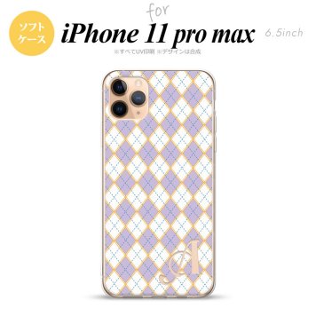 iPhone11ProMax iPhone11pro max スマホケース ソフトケース アーガイル 紫 青 +アルファベット メンズ レディース nk-i11pm-tp1409i