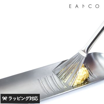 EAトCO Hake grater brush おろし金ブラシ/ハケ/スクレーパー/ステンレス/グレーターブラシ/日本製/おしゃれ/キッチンツール/ヨシカワ/