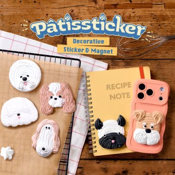 【 ブラインドパッケージ 】Pâtissticker パティスティッカー メレンゲドッグス ステッカー 3D 犬 かわいい マグネット シール ブラインド クッキー缶風パッケージ入り バニラの香り ビション フレンチブル プレゼント ギフト 女性 男性 父 母 実用的 インテリア 誕生日 クリスマス 無料ラッピング