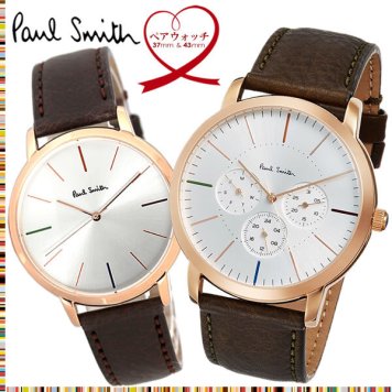 【ペアウォッチ】ポールスミス Paul Smith P10112&P10101 腕時計 牛革ベルト MA 37mm×43mm クオーツ 日本製ムーブメント 日常生活防水 シンプル