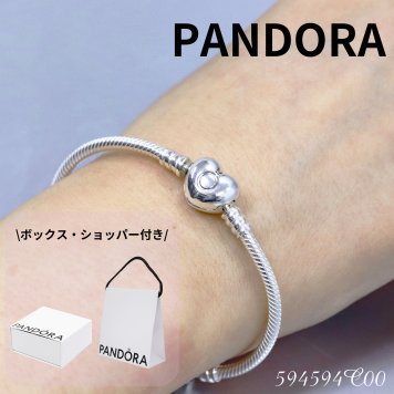 ボックス・ショッパー付 PANDORA(パンドラ) ★ Moments Heart & Snake Chain Bracelet ★モーメント ハート＆スネークチェーン ブレスレット ★ チャーム ブレスレット カスタマイズ アクセサリー シンプル 日常使い 誕生日 記念日 母の日 プレゼント ギフト
