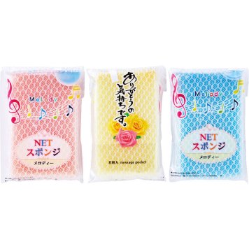 【単品・指定不可】 ありがとうの気持ちです ネットスポンジメロディー1個入 HNS-300 