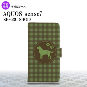 sense7 sense7 手帳型スマホケース カバー 犬 ラブラドール レトリバー 緑 2022年 11月発売 nk-004s-sens7-dr820