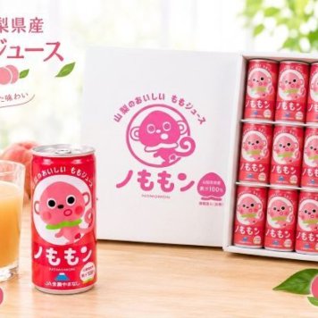 山梨産１００％桃ジュース（15缶ギフト箱入・濃縮還元）