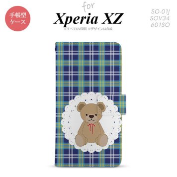 【手帳型 スマホ カバー ケース】【SO01J】【エクスペリア XZ 】手帳型 ケース SO-01J スマホ カバー XPERIA XZ エクスペリア くま(B) 青 nk-004s-so01j-dr758【メール便送料無料】