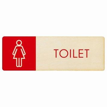 トイレ プレート 木製 女 G1 長方形 12x4cm ドア サインプレート ピクトサイン トイレマーク表示 案内 注意 施設 御手洗 TOILET おしゃれ シンプル 安全対策